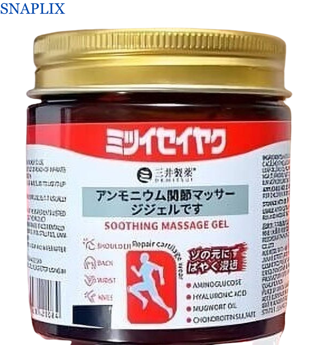 Japanese Soothing Gel - For Joint Pain Relief