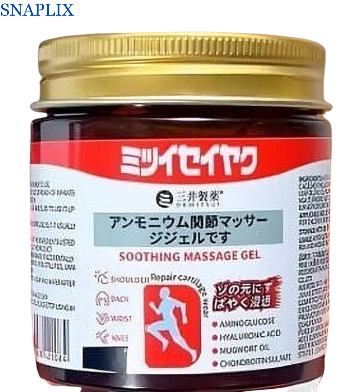 Japanese Soothing Gel - For Joint Pain Relief