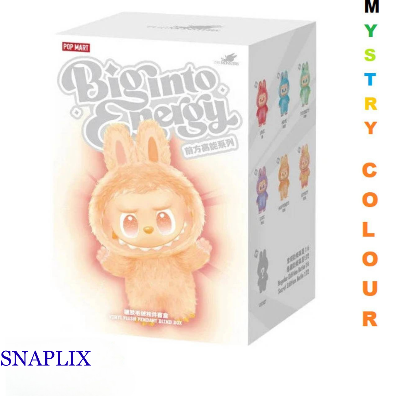 Labubu: Pulse of Wonder A radiant monster edition channeling emotional energy, cosmic joy, playful sparks, and surreal vibes across love, hope, and imagination.