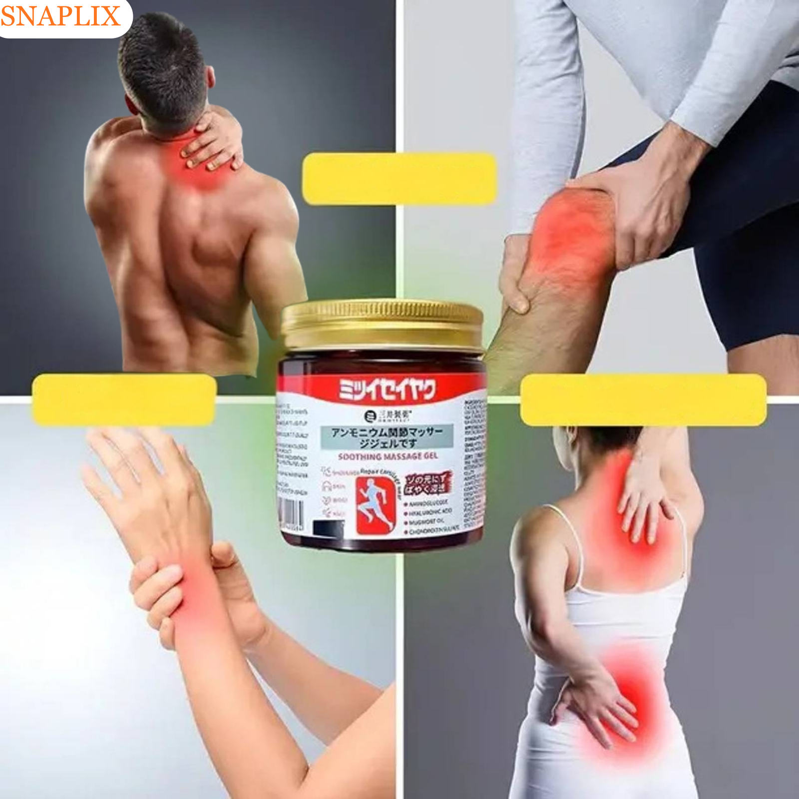 Japanese Soothing Gel - For Joint Pain Relief