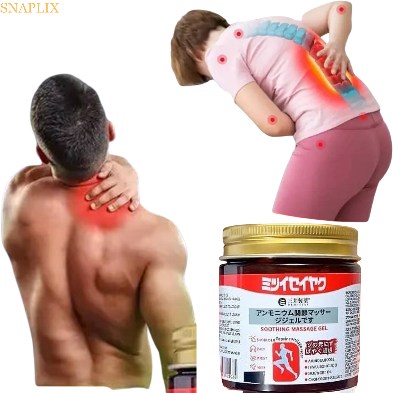 Japanese Soothing Gel - For Joint Pain Relief